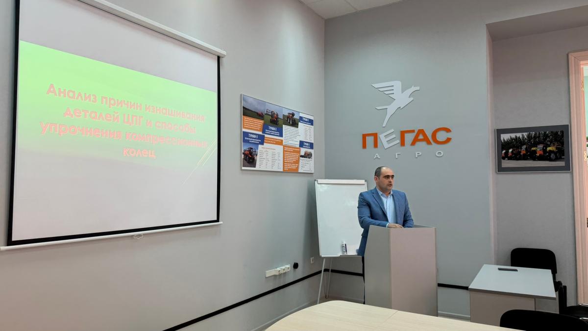 Научная конференция профессорско-преподавательского состава и аспирантов кафедры "Техническое обеспечение АПК" Фото 4