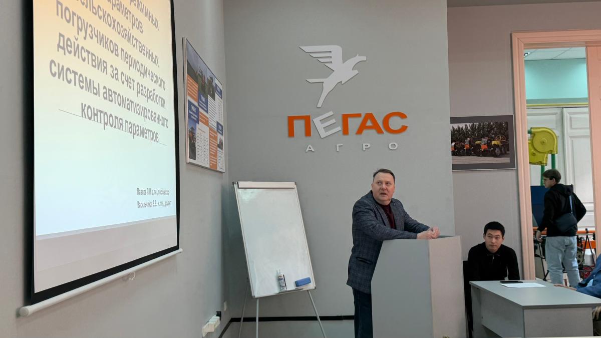 Научная конференция профессорско-преподавательского состава и аспирантов кафедры "Техническое обеспечение АПК" Фото 10