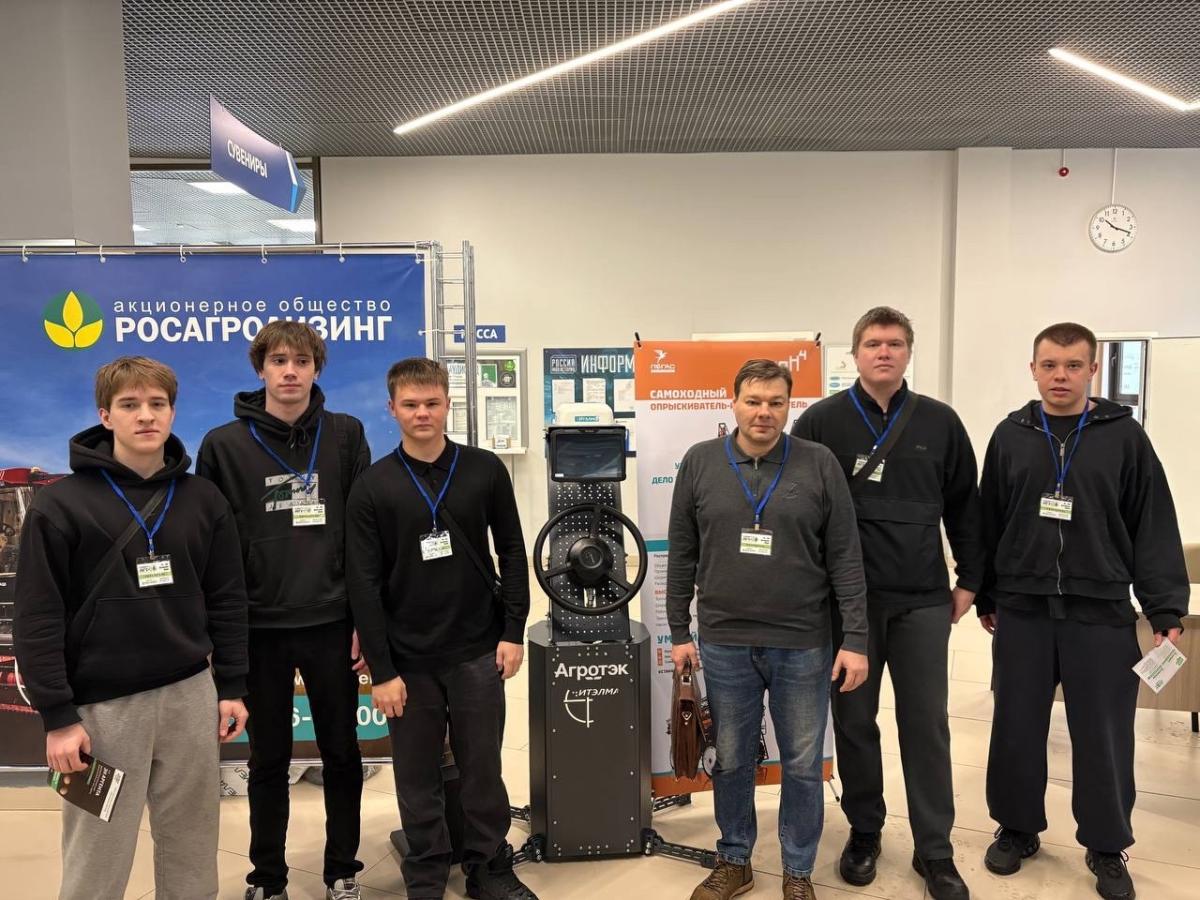 Студенты кафедры "Техническое обеспечение АПК" посетили  9-й Агропромышленный форум «Саратов-Агро.2026». Фото 4