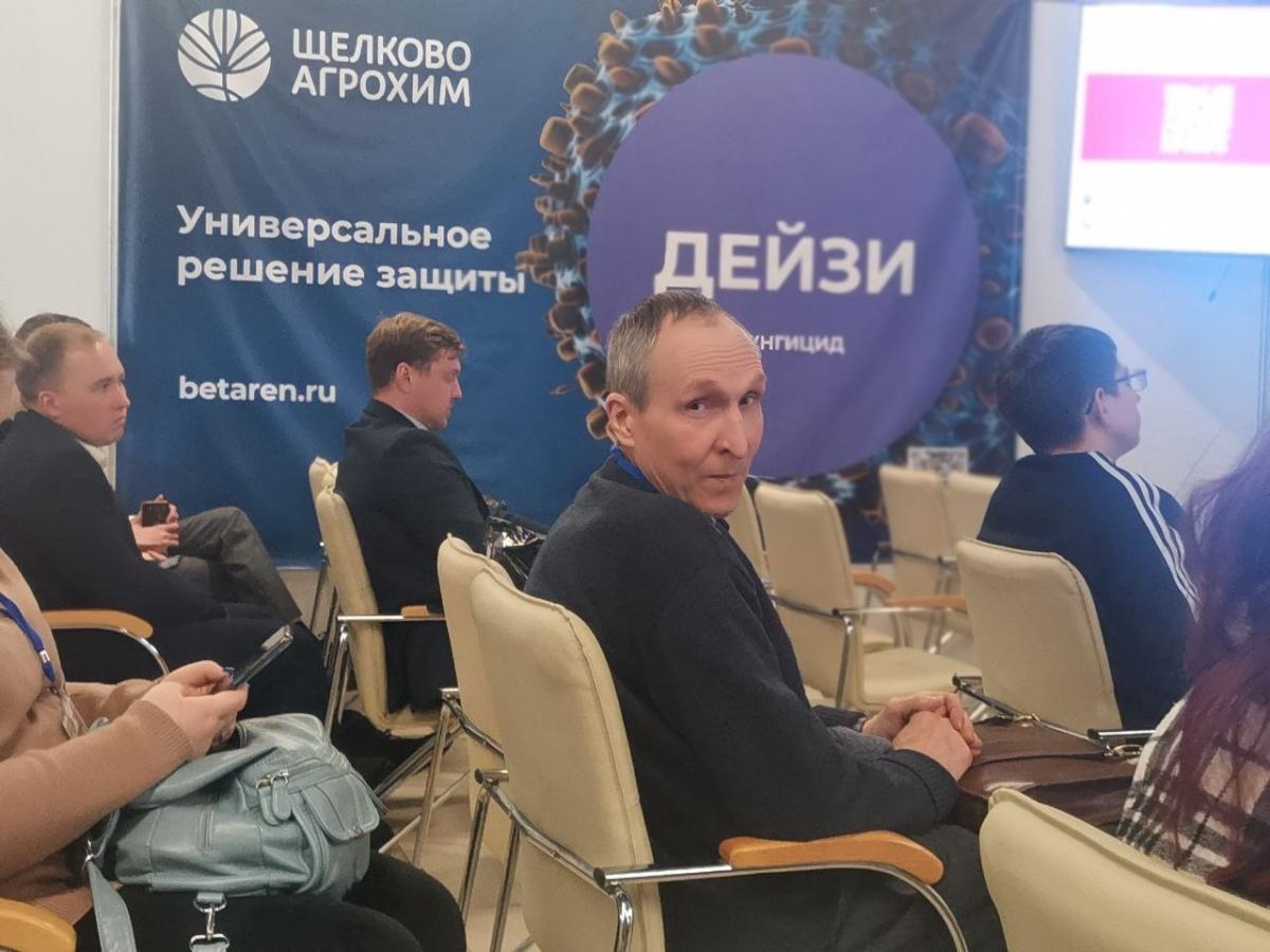 Студенты кафедры "Техническое обеспечение АПК" посетили  9-й Агропромышленный форум «Саратов-Агро.2026». Фото 3