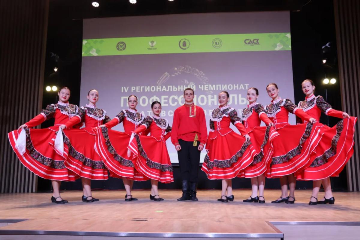 В региональном этапе чемпионата «Профессионалы» будут соревноваться более 500 студентов и школьников Фото 1