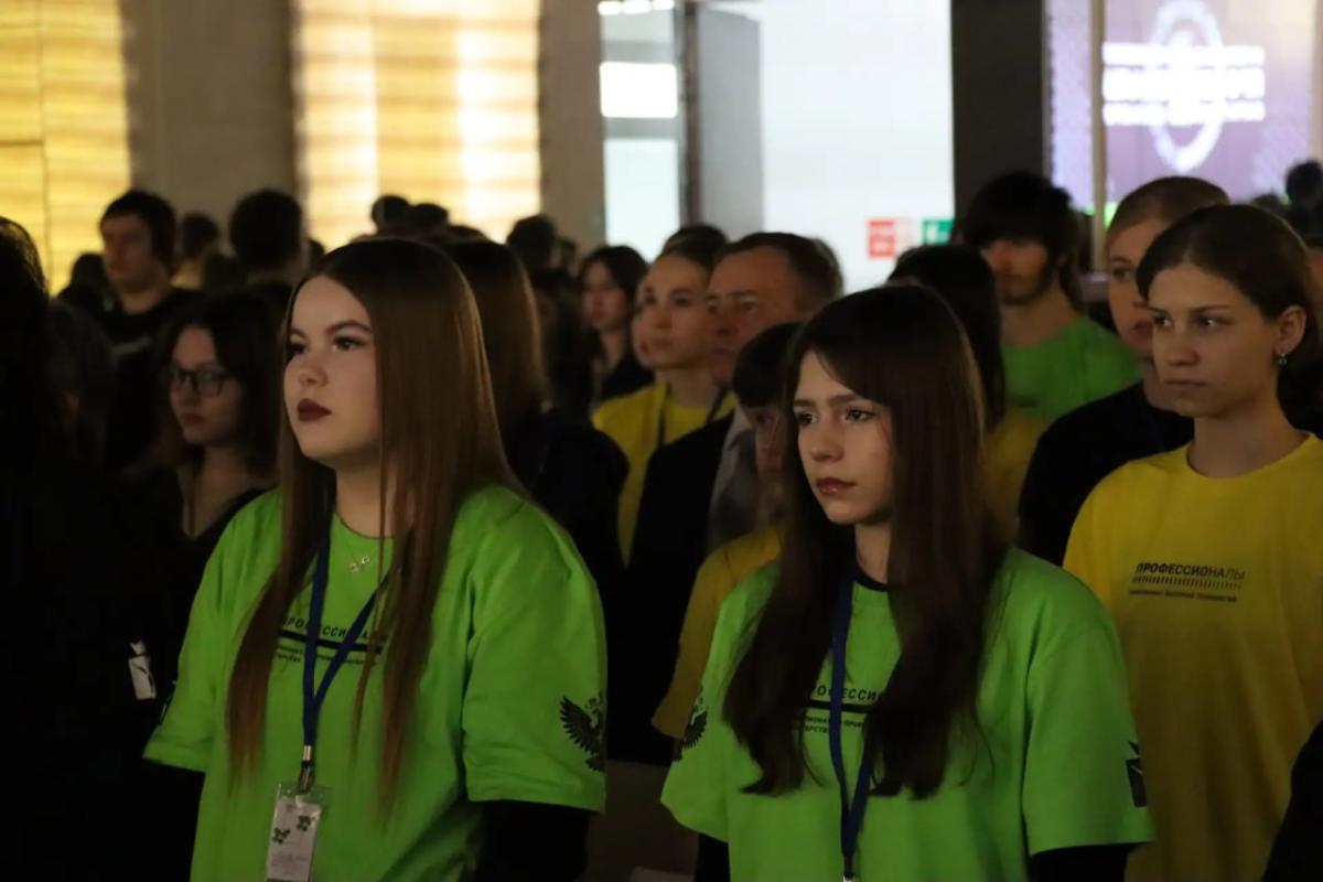 В региональном этапе чемпионата «Профессионалы» будут соревноваться более 500 студентов и школьников Фото 4