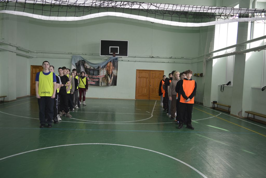 Соревнования «Веселые старты»