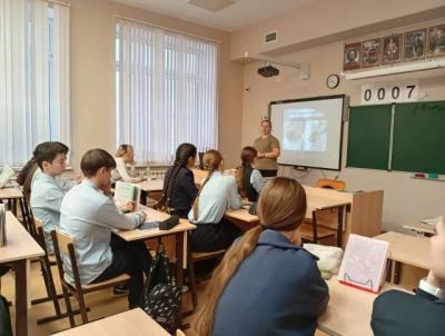 Профориентация в школах города