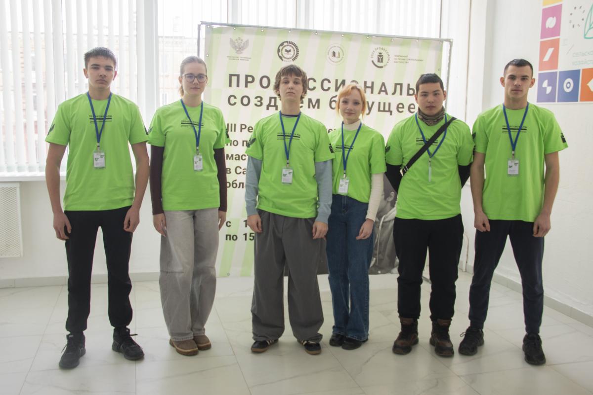 Чемпионат «Профессионалы-2026»: В Вавиловском университете стартовала компетенция «Агрономия» Фото 4