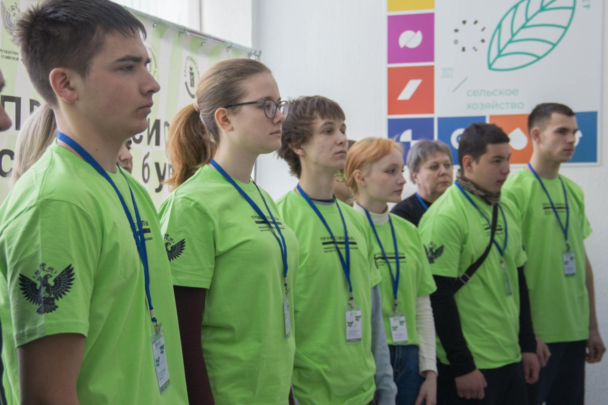 Чемпионат «Профессионалы-2026»: В Вавиловском университете стартовала компетенция «Агрономия» Фото 5