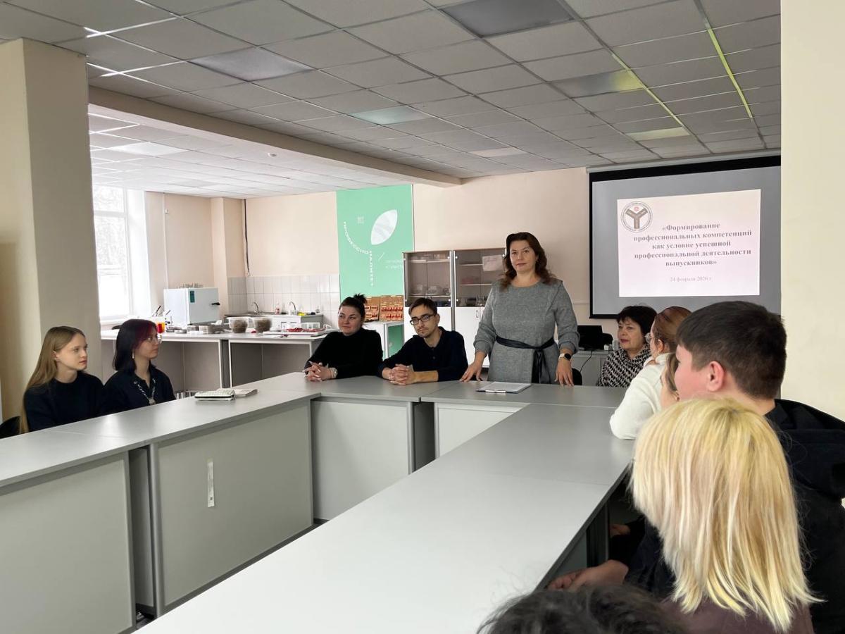 Формирование профессиональных компетенций - условие успешной профессиональной деятельности выпускников Фото 2 Формирование профессиональных компетенций - условие успешной профессиональной деятельности выпускников Фото 2
