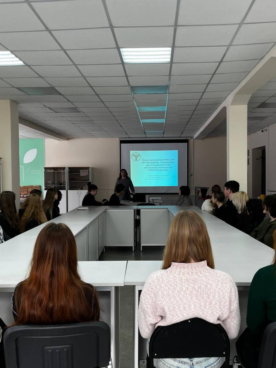 Формирование профессиональных компетенций - условие успешной профессиональной деятельности выпускников Фото 3 Формирование профессиональных компетенций - условие успешной профессиональной деятельности выпускников Фото 3