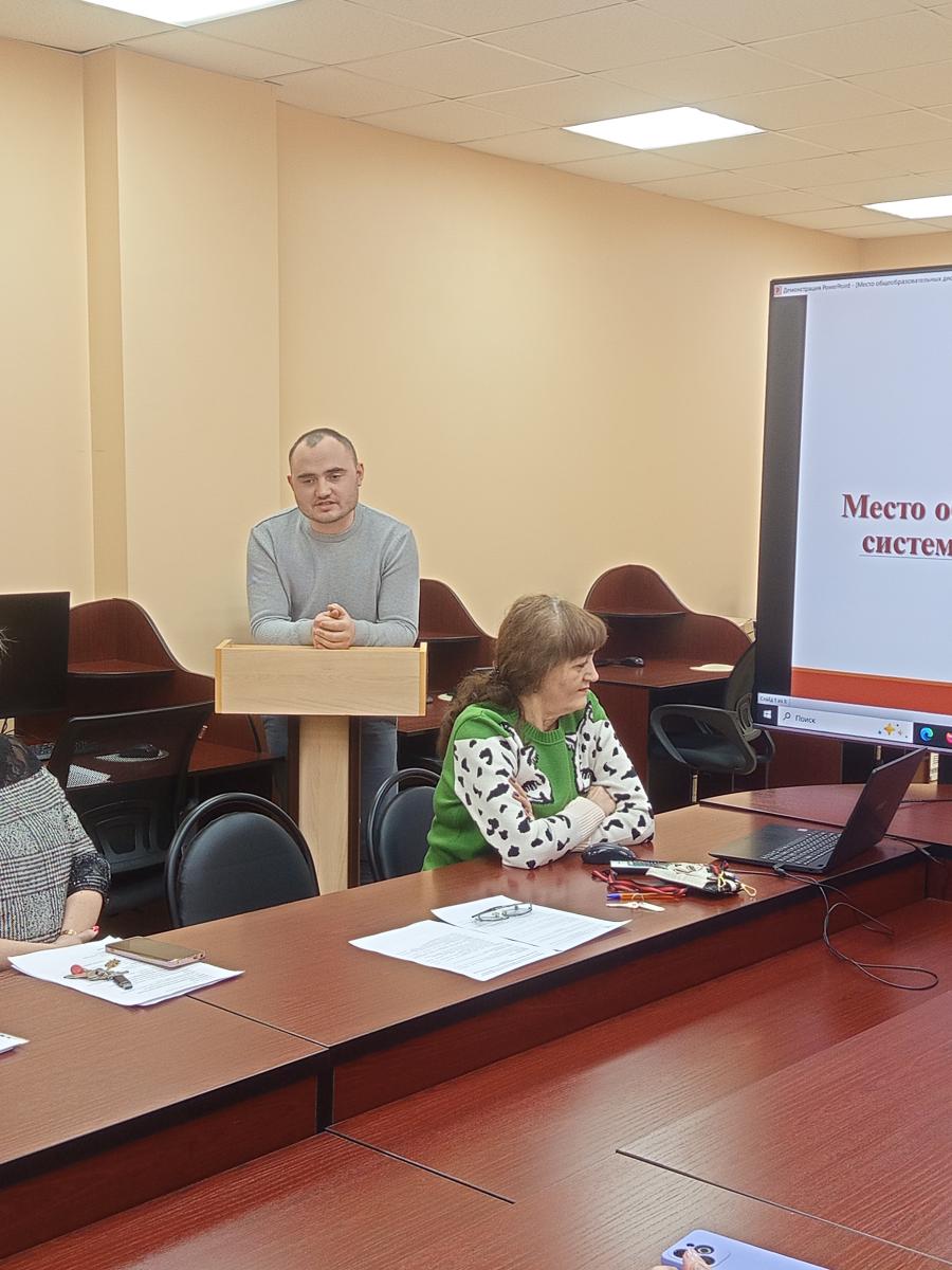 Методический калейдоскоп: «Реализация межпредметных связей в системе подготовки специалиста» Фото 4