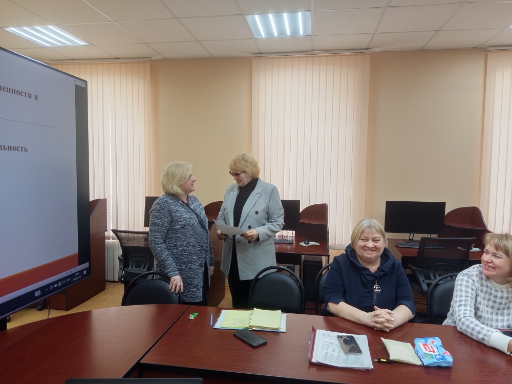 Методический калейдоскоп: «Реализация межпредметных связей в системе подготовки специалиста» Фото 5