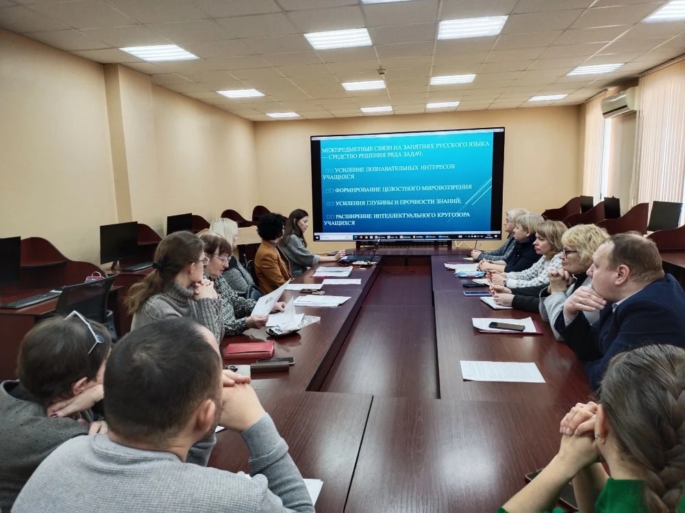 Методический калейдоскоп: «Реализация межпредметных связей в системе подготовки специалиста» Фото 6