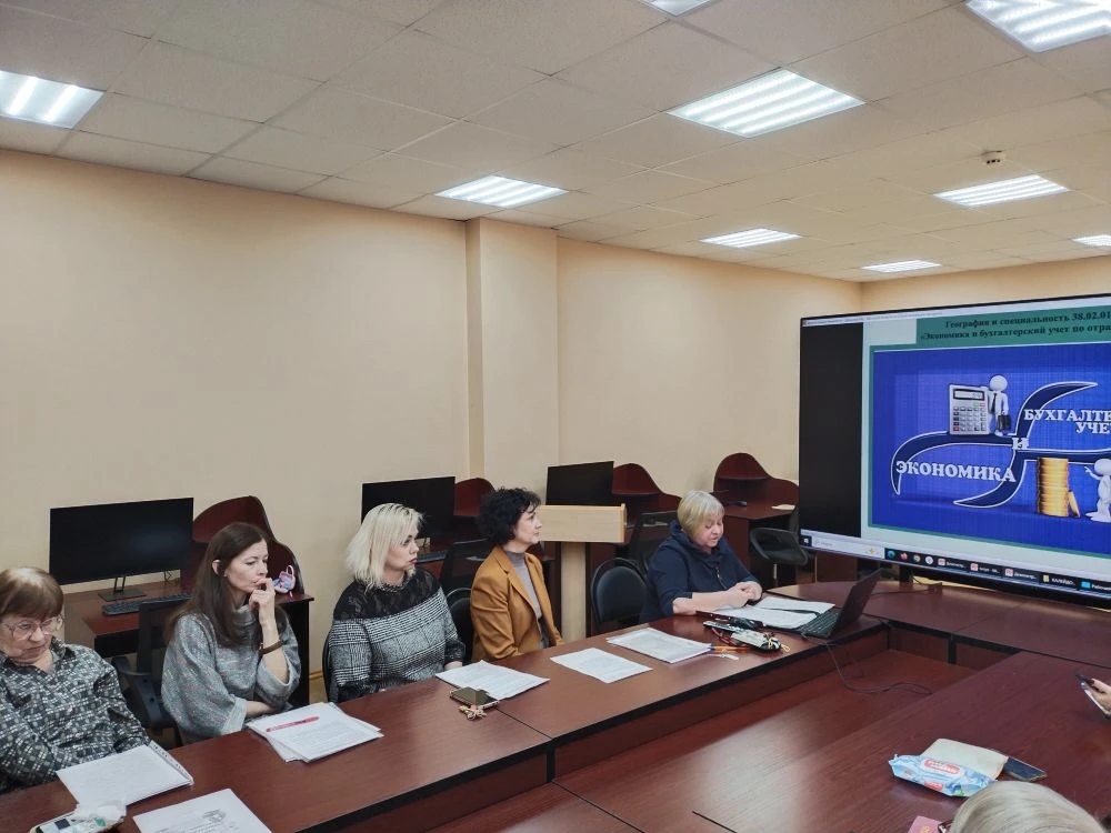 Методический калейдоскоп: «Реализация межпредметных связей в системе подготовки специалиста» Фото 7