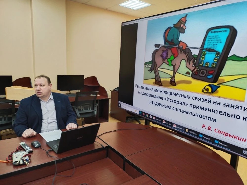 Методический калейдоскоп: «Реализация межпредметных связей в системе подготовки специалиста» Фото 8