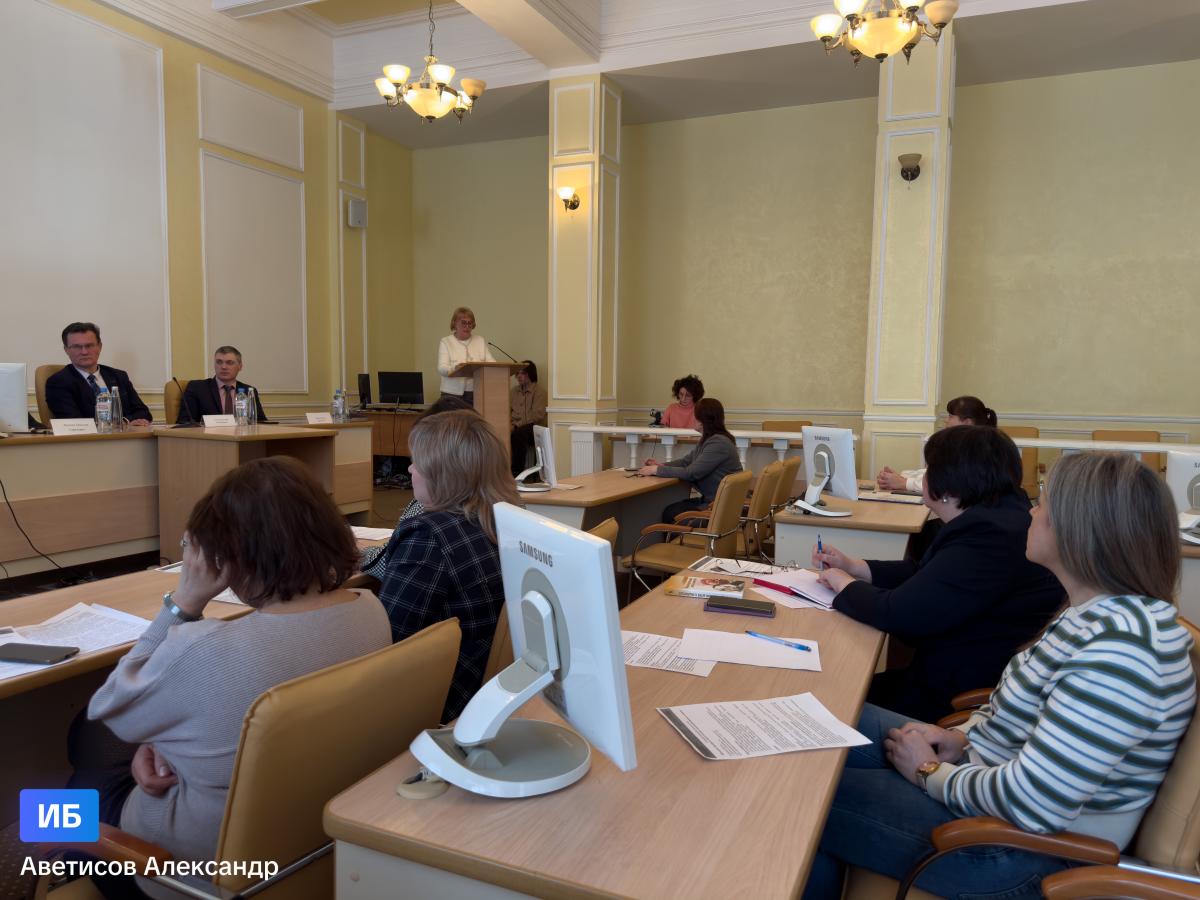 В Вавиловском университете подвели итоги форума по продовольственной безопасности Фото 6