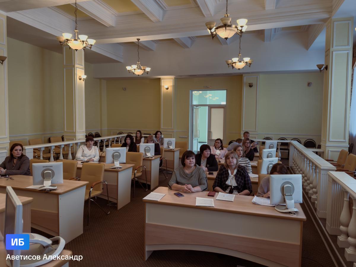 В Вавиловском университете подвели итоги форума по продовольственной безопасности Фото 7