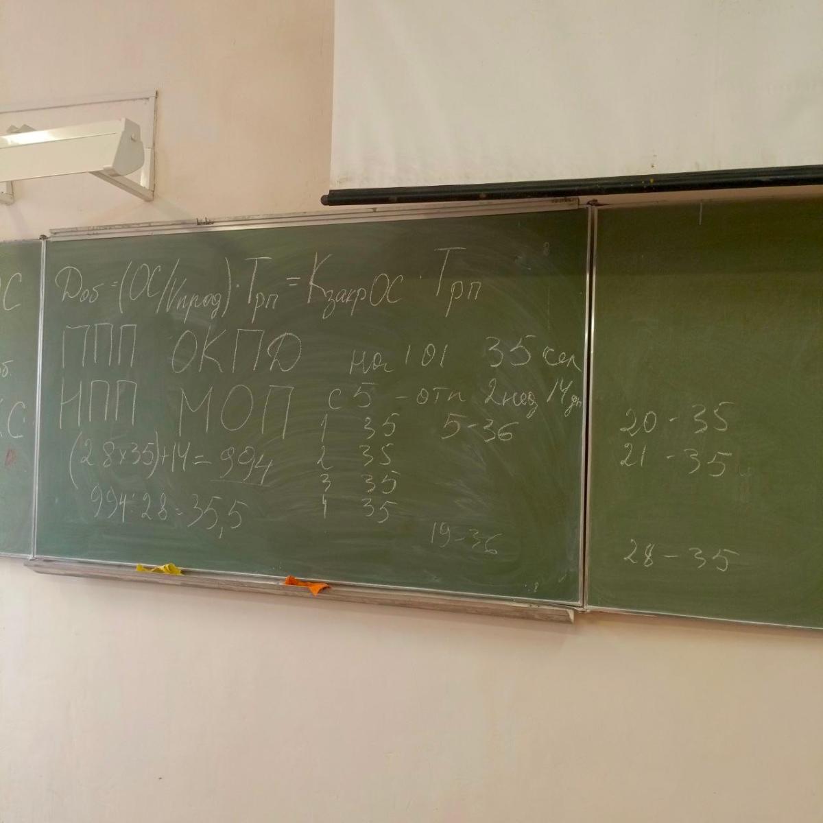 Лекция для студентов с участием представителя работодателя.