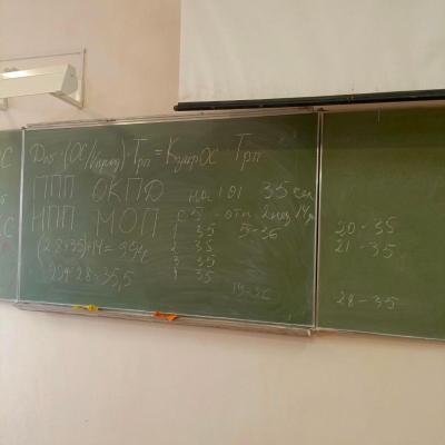 Лекция для студентов с участием представителя работодателя.