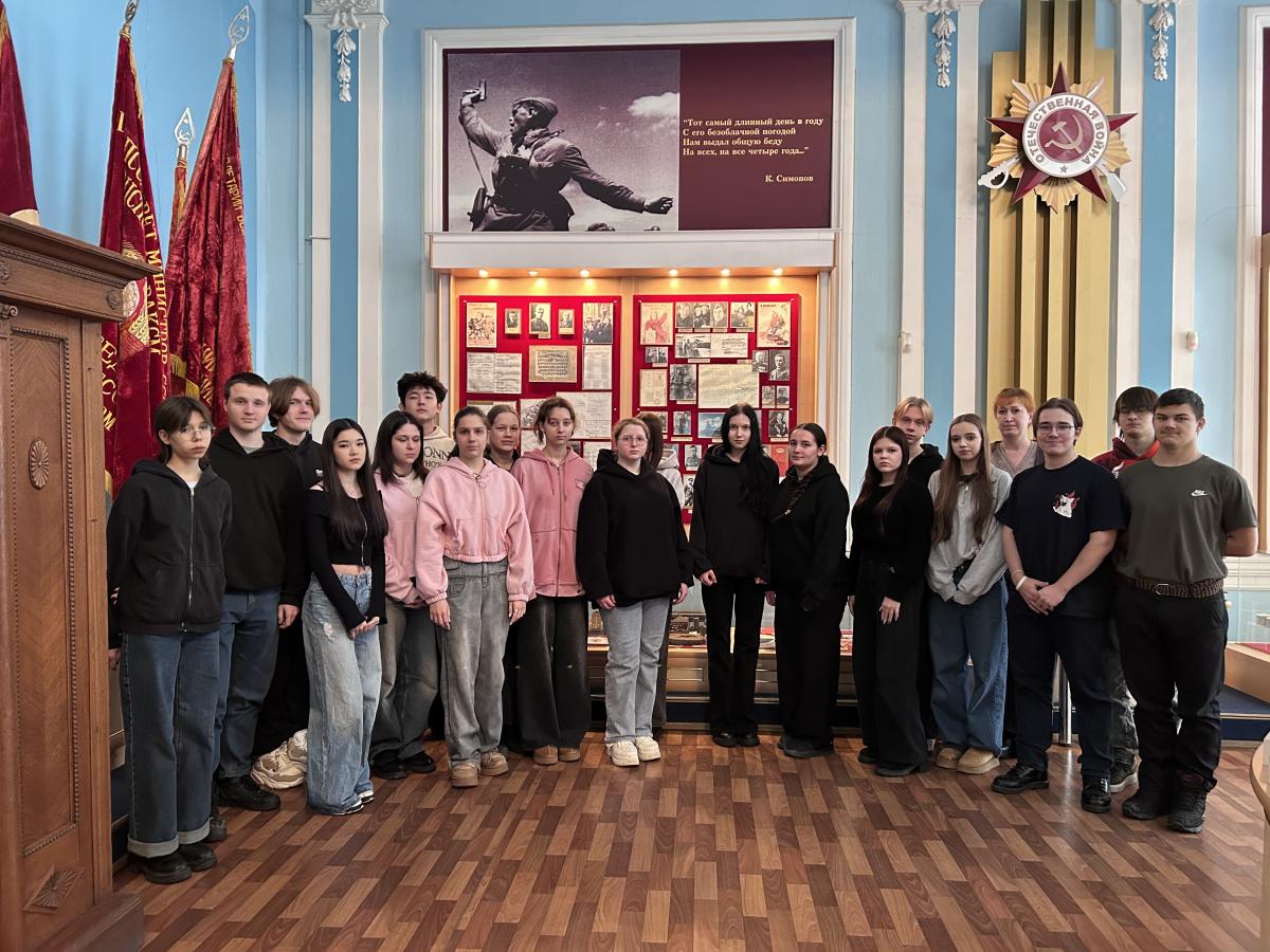 Студенты Финансово-технологического колледжа прослушали лекцию-экскурсию Фото 1 Студенты Финансово-технологического колледжа прослушали лекцию-экскурсию Фото 1