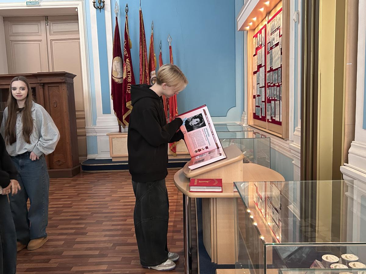 Студенты Финансово-технологического колледжа прослушали лекцию-экскурсию Фото 5 Студенты Финансово-технологического колледжа прослушали лекцию-экскурсию Фото 5