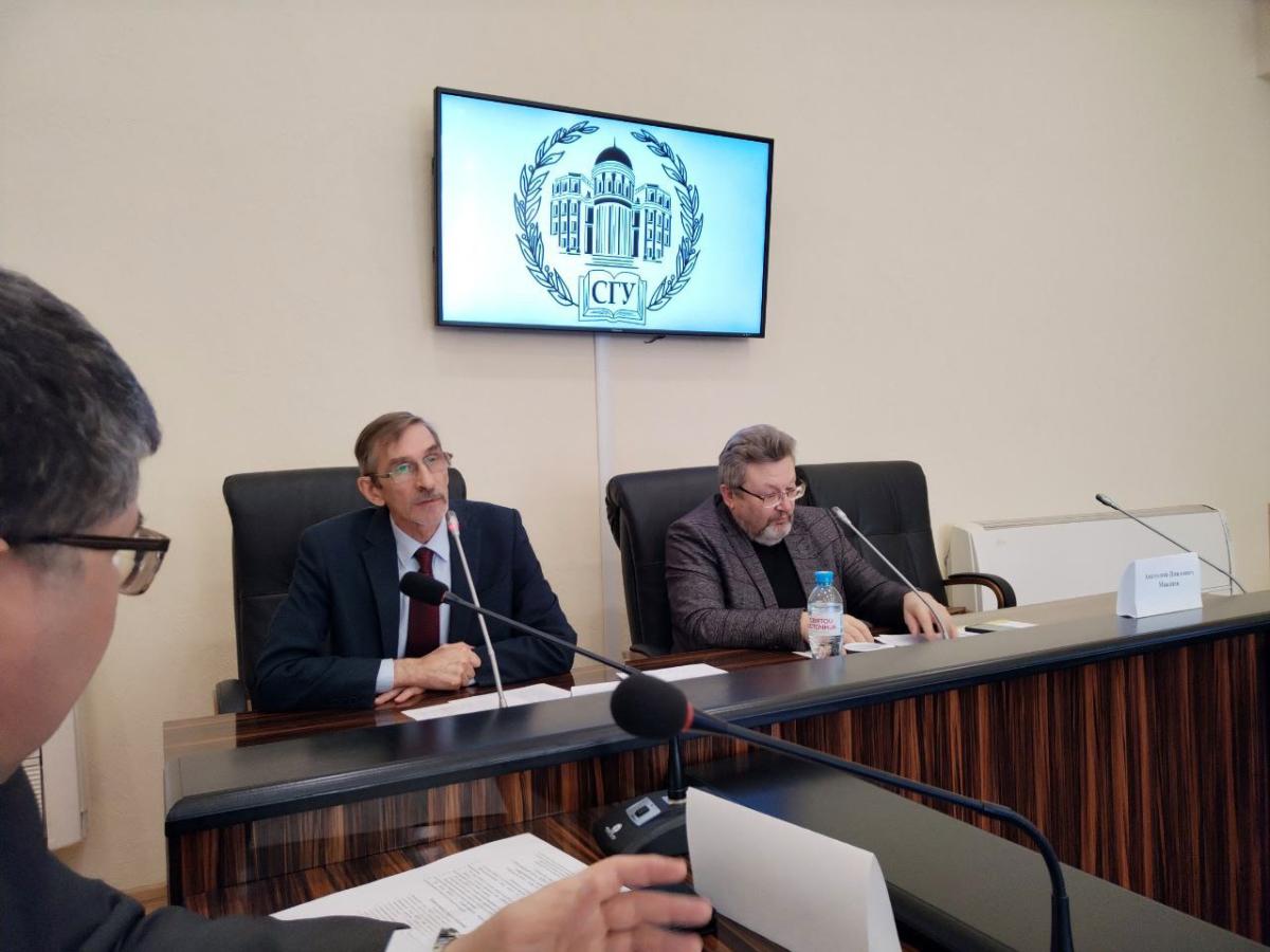 Научная работа кафедры Фото 1