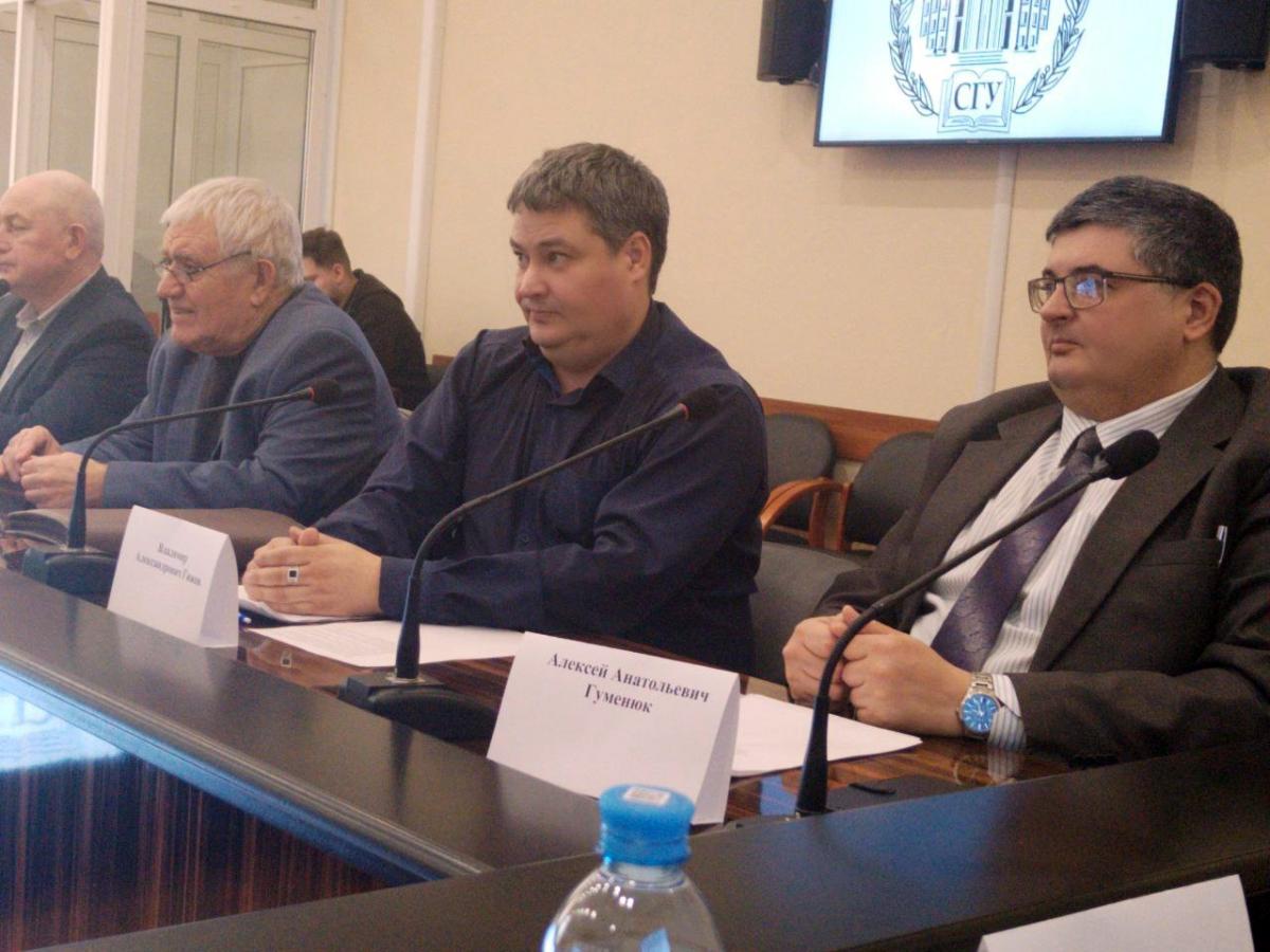 Научная работа кафедры Фото 2