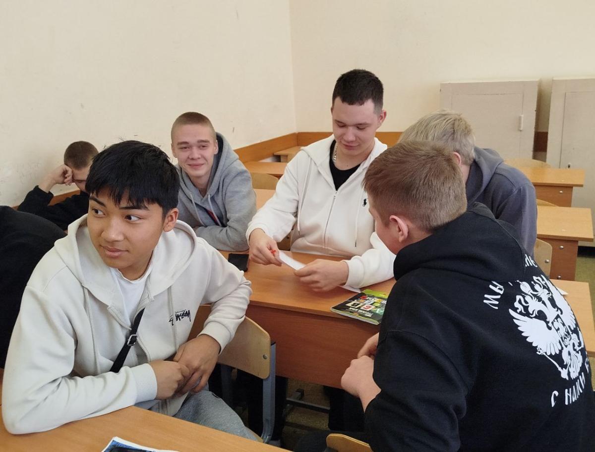 Психологический студенческий тренинг «Профессиональный профиль компетенций» Фото 2 Психологический студенческий тренинг «Профессиональный профиль компетенций» Фото 2