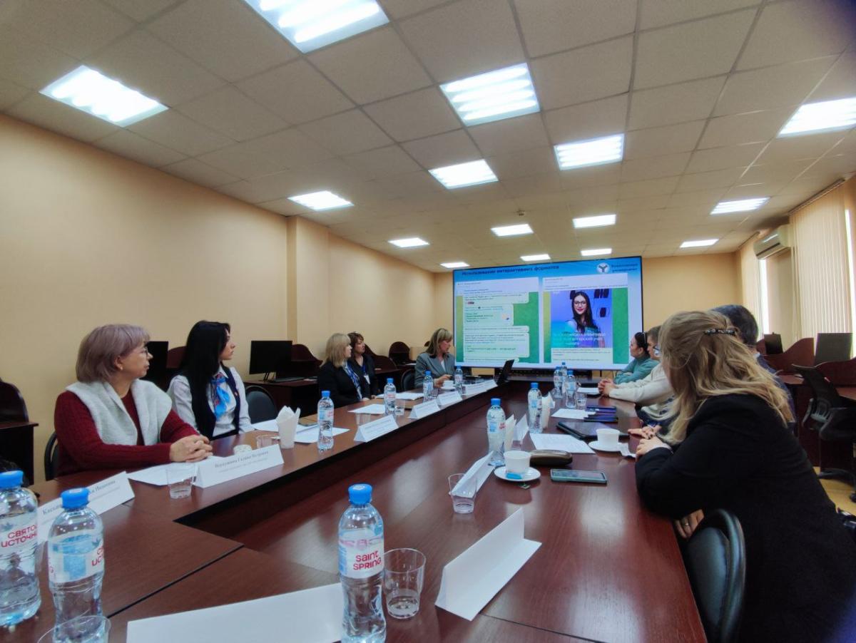 Экспертный диалог «Современный рынок труда. Какого бухгалтера ищет работодатель?» Фото 3 Экспертный диалог «Современный рынок труда. Какого бухгалтера ищет работодатель?» Фото 3