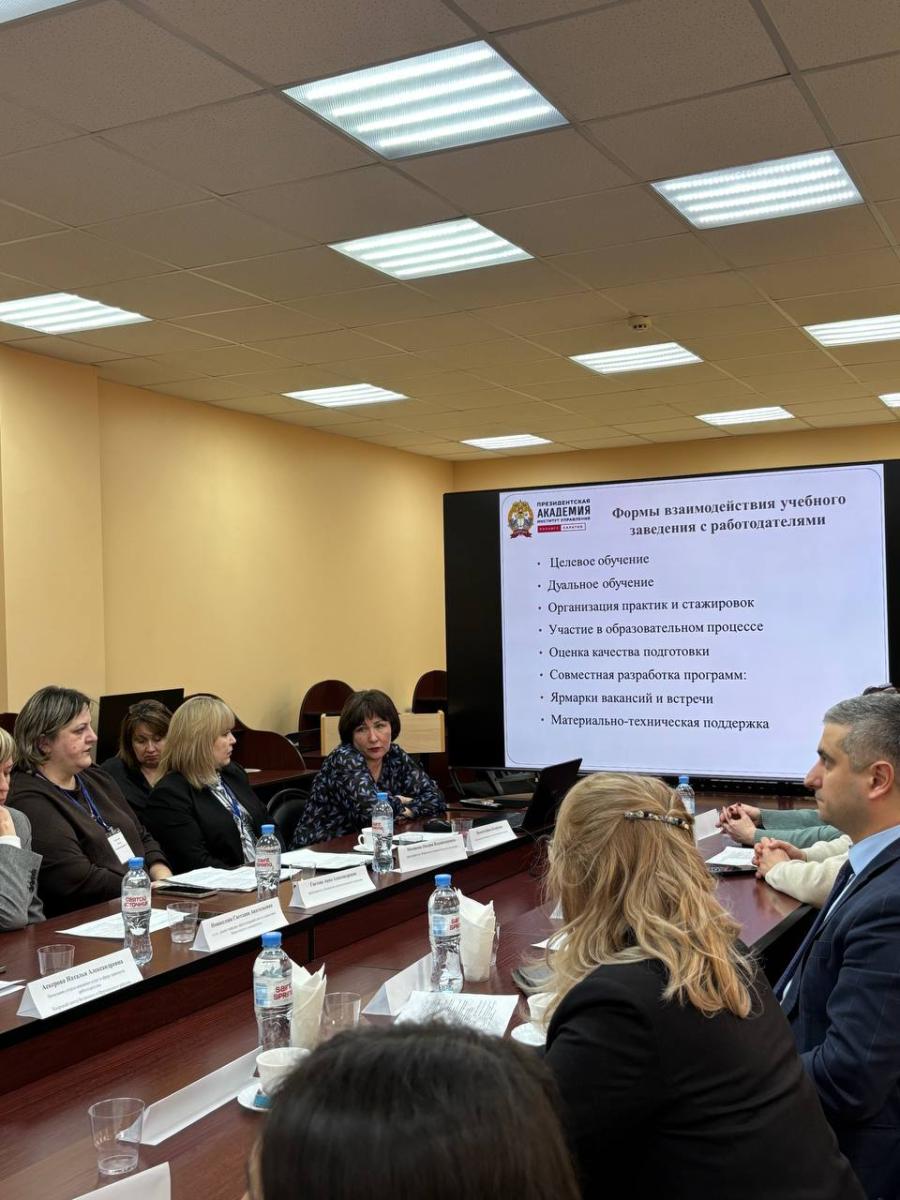 Экспертный диалог «Современный рынок труда. Какого бухгалтера ищет работодатель?» Фото 4 Экспертный диалог «Современный рынок труда. Какого бухгалтера ищет работодатель?» Фото 4