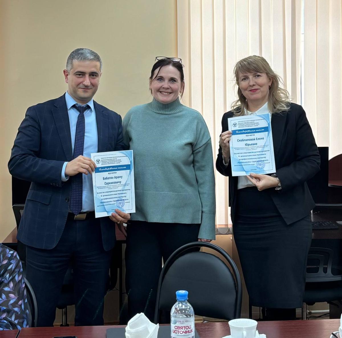 Экспертный диалог «Современный рынок труда. Какого бухгалтера ищет работодатель?» Фото 7 Экспертный диалог «Современный рынок труда. Какого бухгалтера ищет работодатель?» Фото 7