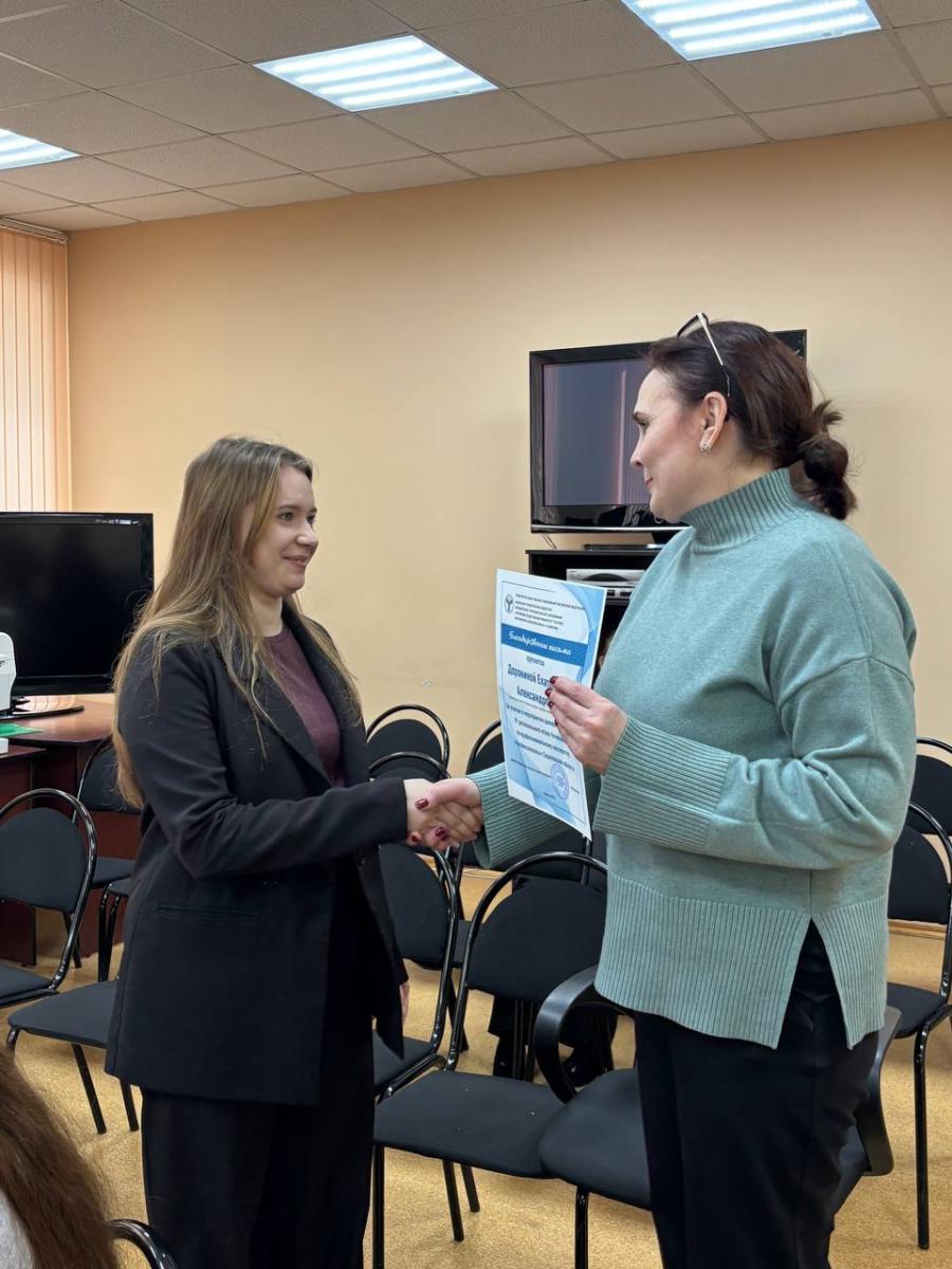 Экспертный диалог «Современный рынок труда. Какого бухгалтера ищет работодатель?» Фото 10 Экспертный диалог «Современный рынок труда. Какого бухгалтера ищет работодатель?» Фото 10