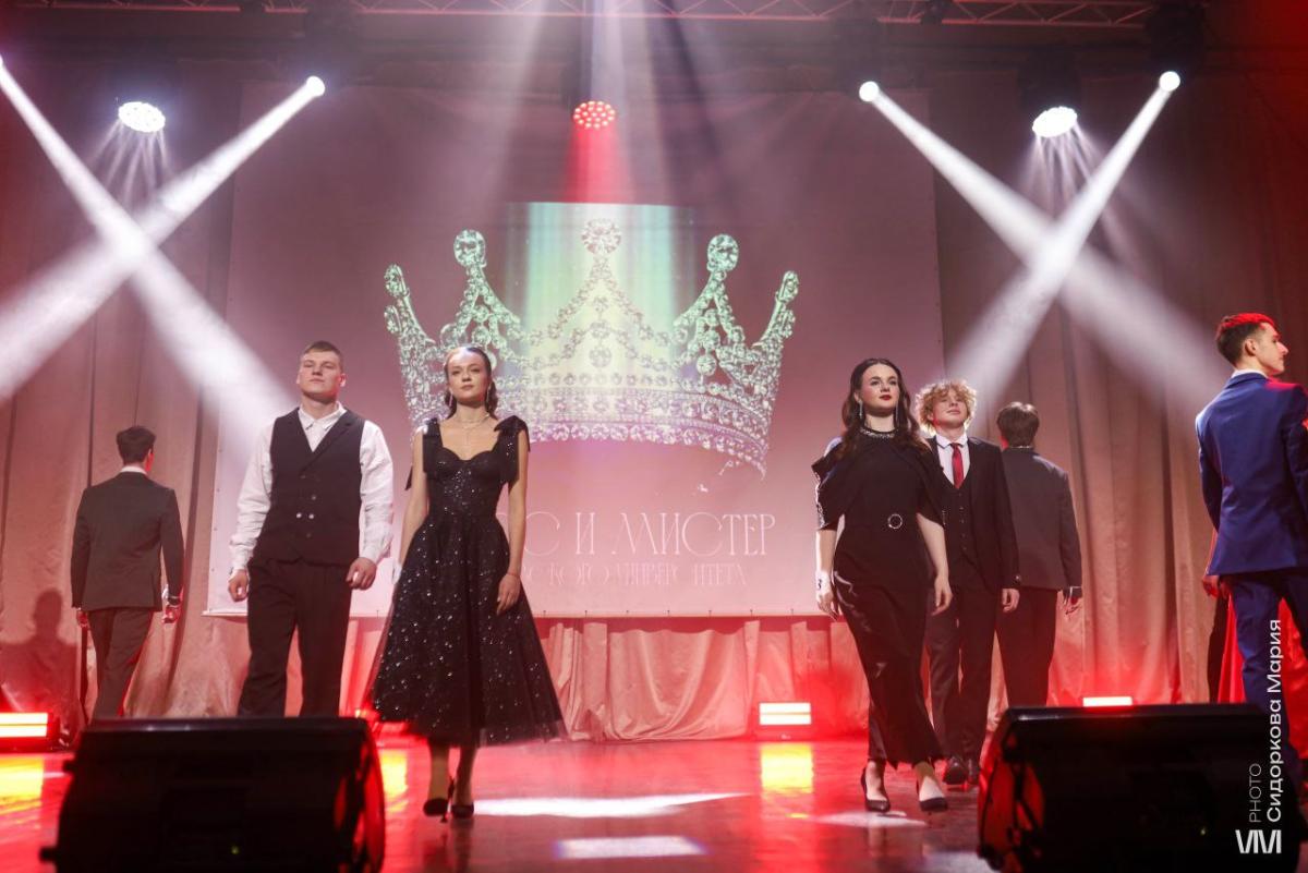 Алаев Антон «Мистер спорт Вавиловского университета 2026» Фото 7