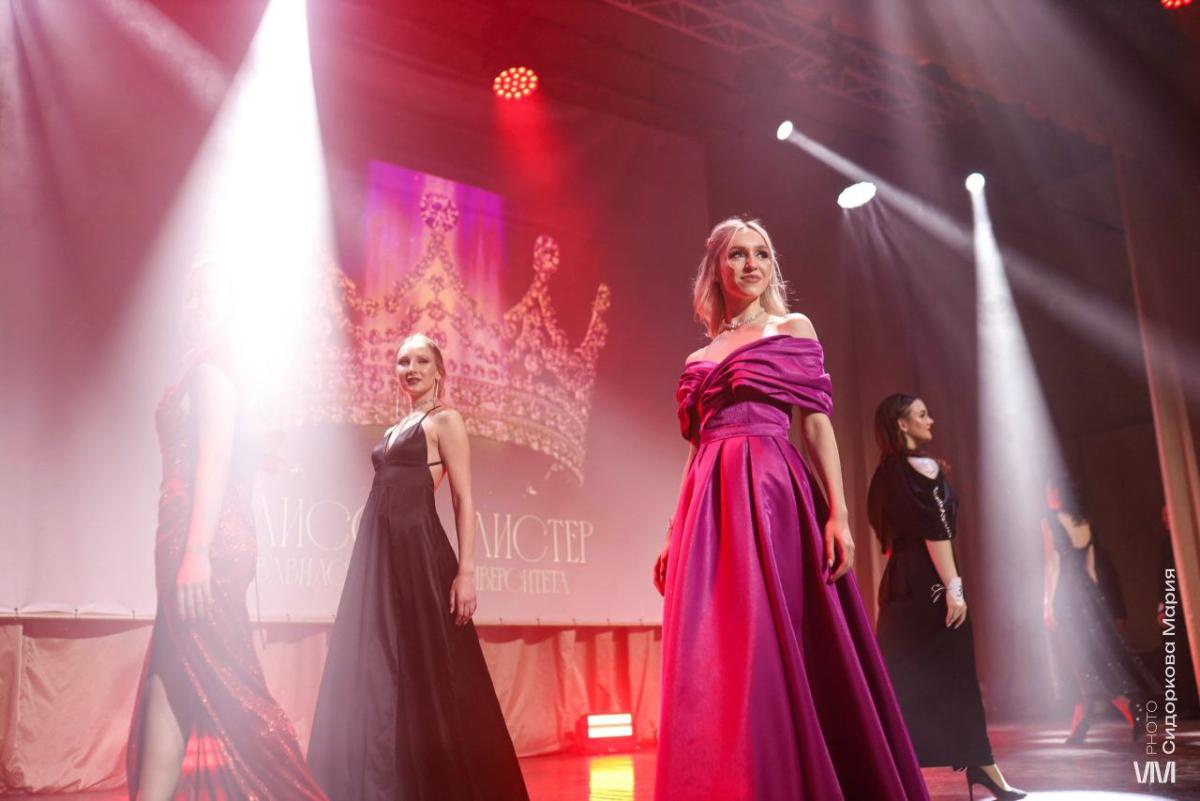ПОБЕДИТЕЛИ КОНКУРСА «МИСС И МИСТЕР СТУЧЕНЧЕСТВО ВАВИЛОВСКОГО УНИВЕРСИТЕТА 2026» Фото 3