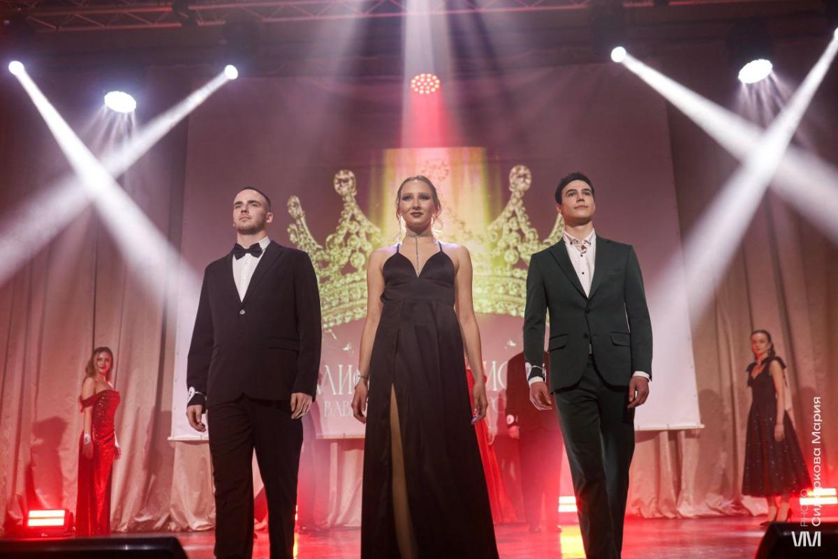 ПОБЕДИТЕЛИ КОНКУРСА «МИСС И МИСТЕР СТУЧЕНЧЕСТВО ВАВИЛОВСКОГО УНИВЕРСИТЕТА 2026» Фото 6