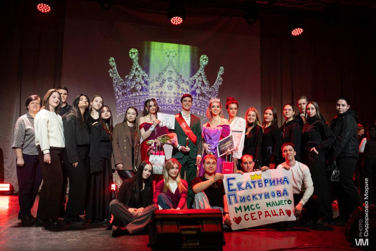 ПОБЕДИТЕЛИ КОНКУРСА «МИСС И МИСТЕР СТУЧЕНЧЕСТВО ВАВИЛОВСКОГО УНИВЕРСИТЕТА 2026» Фото 8