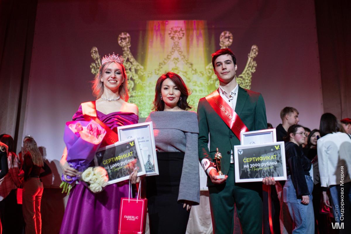 Определены победители конкурса «Мисс и Мистер студенчество Вавиловского университета - 2026» Фото 8