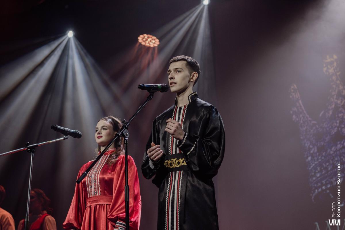 Определены победители конкурса «Мисс и Мистер студенчество Вавиловского университета - 2026» Фото 9