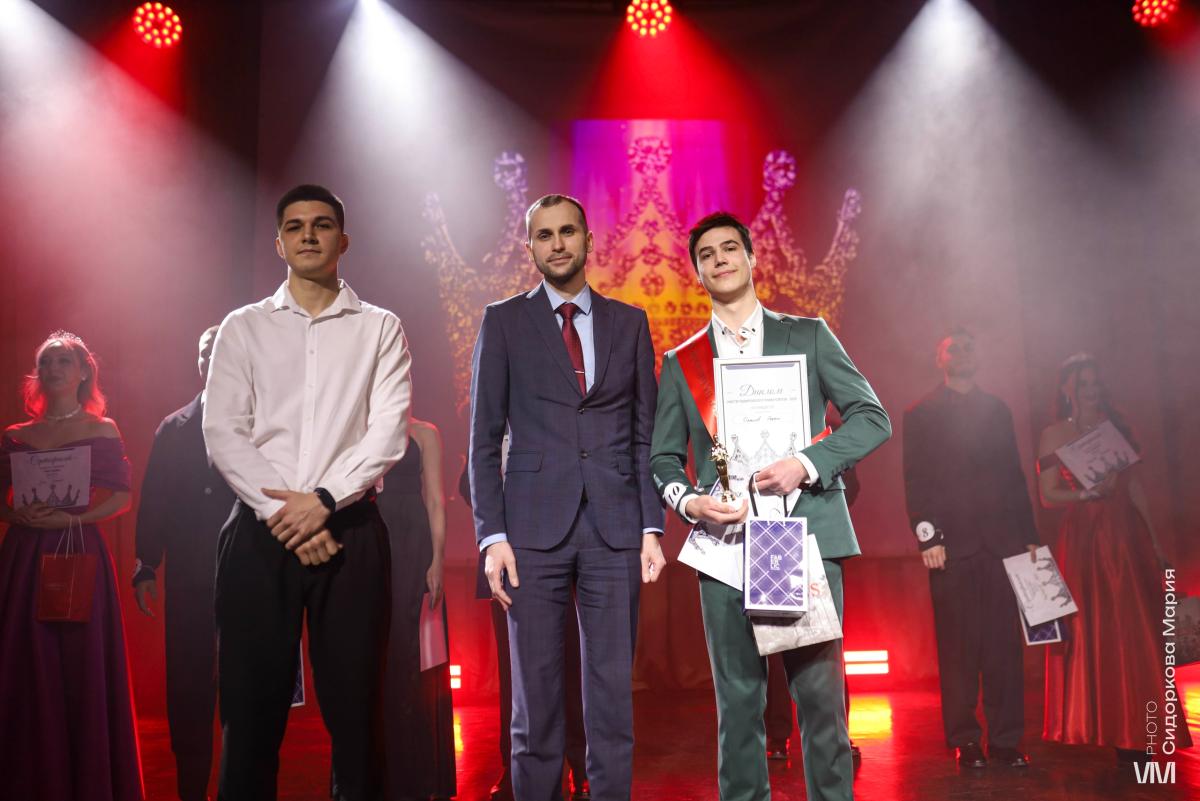 Определены победители конкурса «Мисс и Мистер студенчество Вавиловского университета - 2026» Фото 10