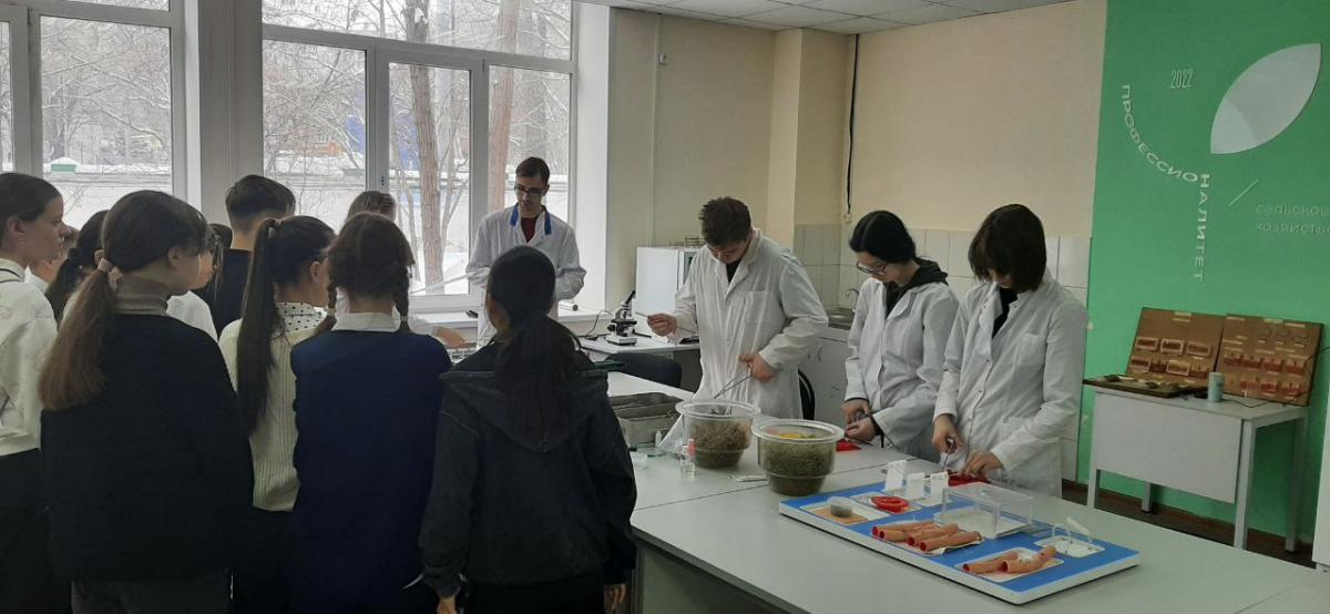 Экскурсия для школьников на площадке «Ветеринария» Фото 4 Экскурсия для школьников на площадке «Ветеринария» Фото 4