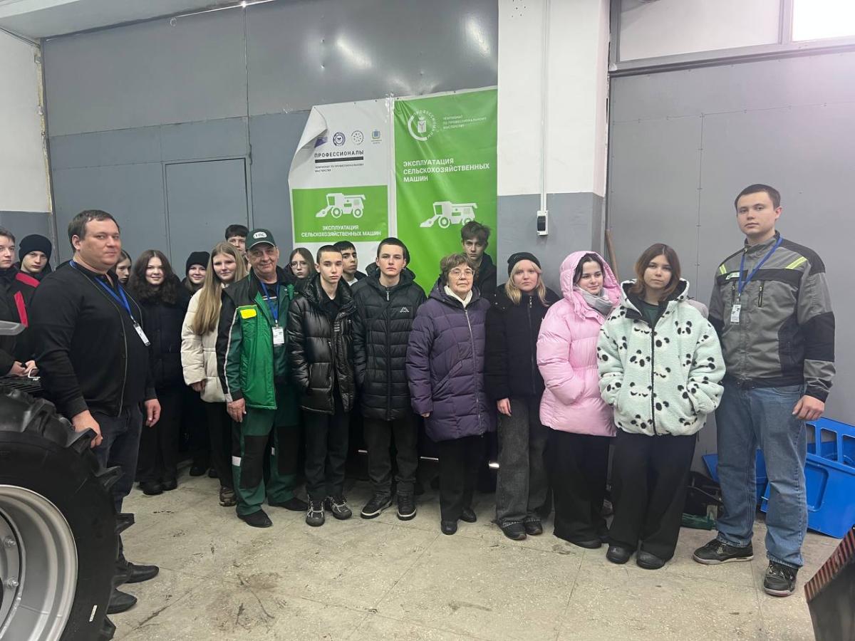 Школьники в гостях Чемпионата