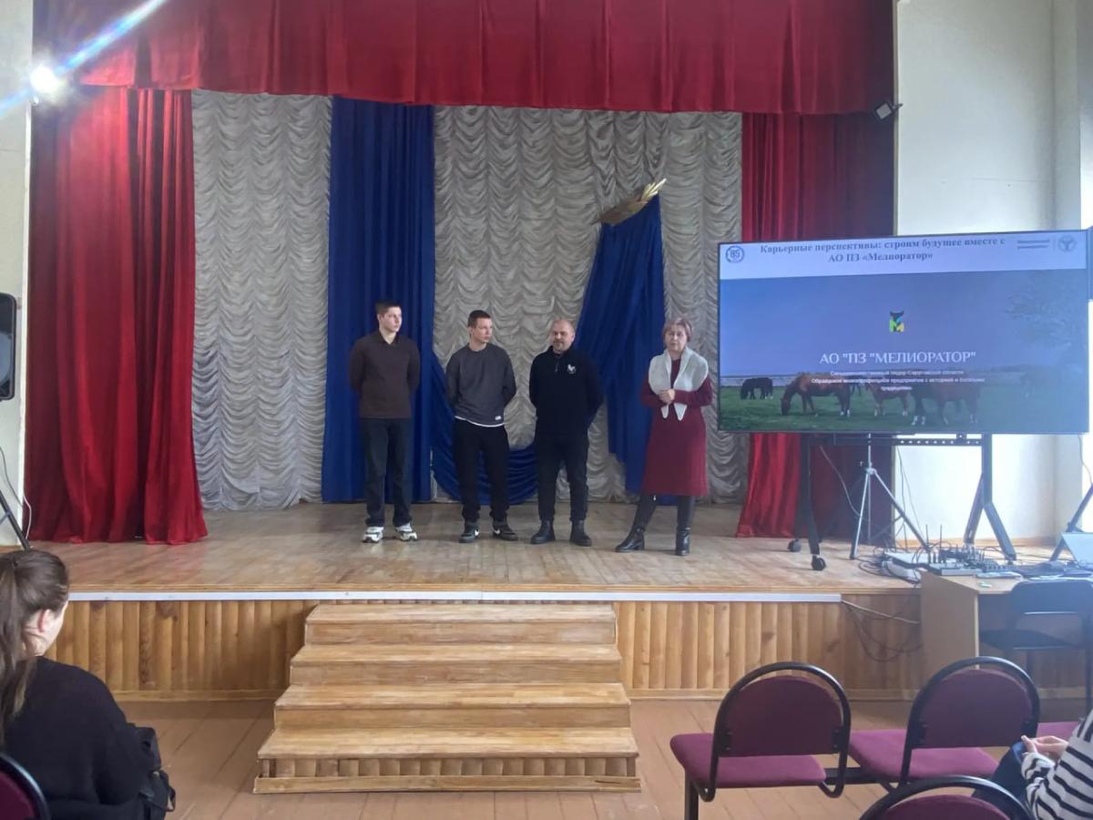 Карьерные перспективы: строим будущее вместе с АО «ПЗ «Мелиоратор» Фото 1 Карьерные перспективы: строим будущее вместе с АО «ПЗ «Мелиоратор» Фото 1