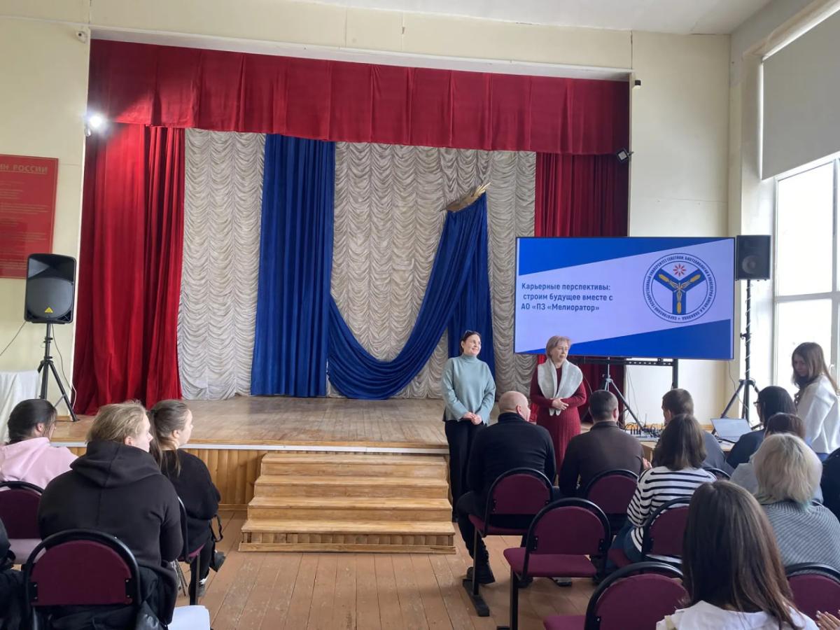 Карьерные перспективы: строим будущее вместе с АО «ПЗ «Мелиоратор» Фото 4 Карьерные перспективы: строим будущее вместе с АО «ПЗ «Мелиоратор» Фото 4