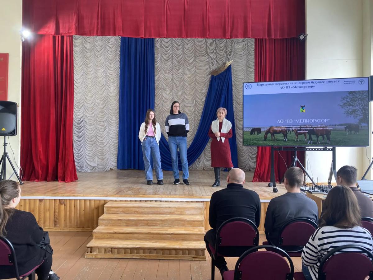 Карьерные перспективы: строим будущее вместе с АО «ПЗ «Мелиоратор»