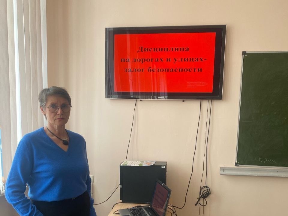 Информационная беседа «Береги свою жизнь! (опасности на дорогах)»