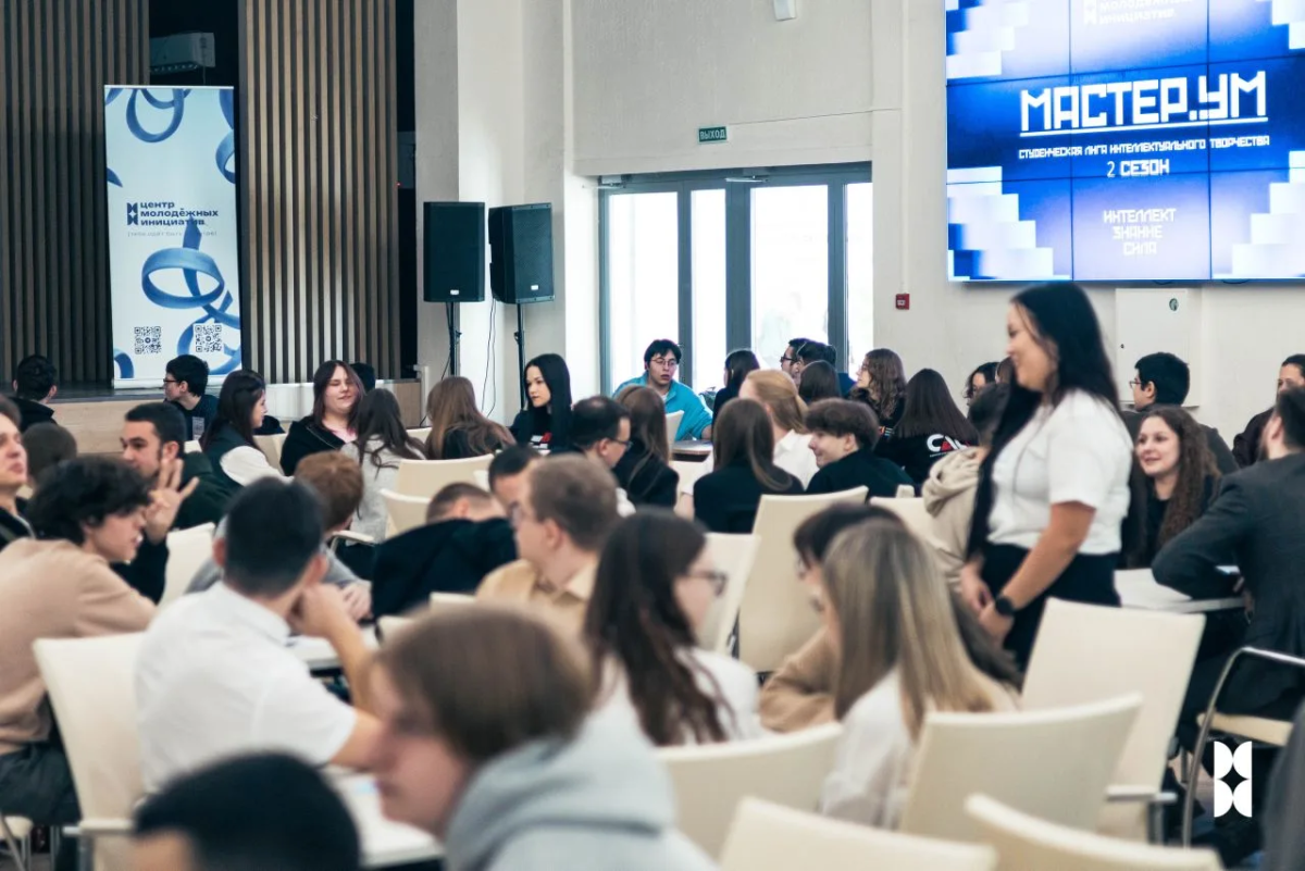 Интеллектуальный турнир «Мастер.ум» Фото 5 Интеллектуальный турнир «Мастер.ум» Фото 5