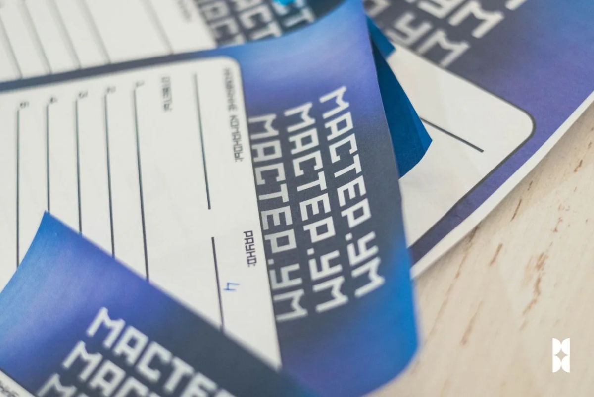 Интеллектуальный турнир «Мастер.ум» Фото 7 Интеллектуальный турнир «Мастер.ум» Фото 7