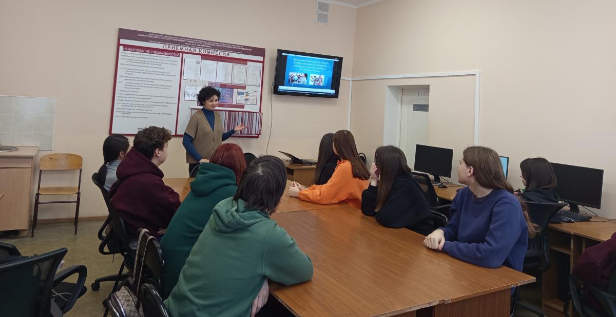 Круглый стол, посвящённый Международному дню родного языка Фото 1