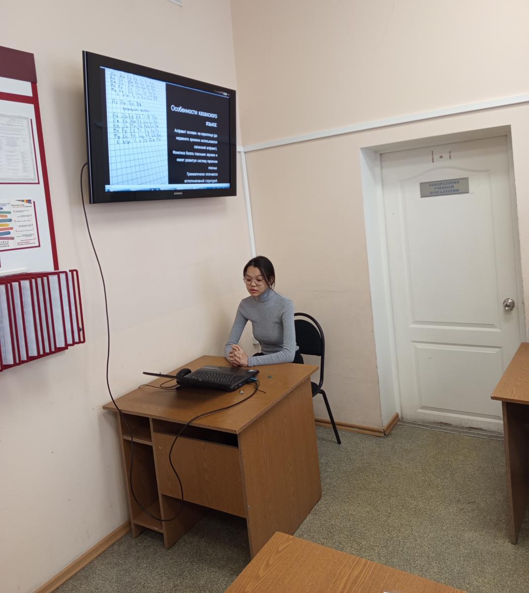 Круглый стол, посвящённый Международному дню родного языка Фото 2