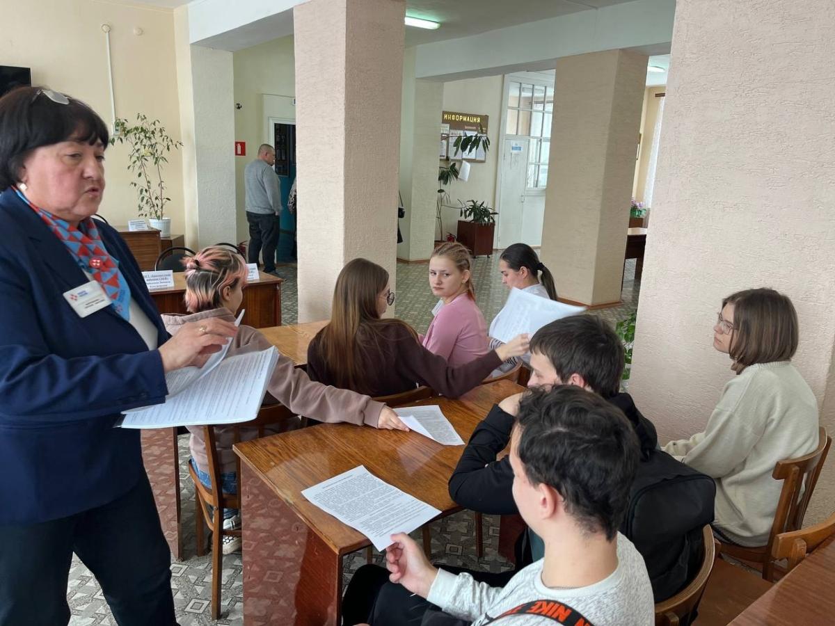 Дискуссия "Профессионалы будущего". Фото 2