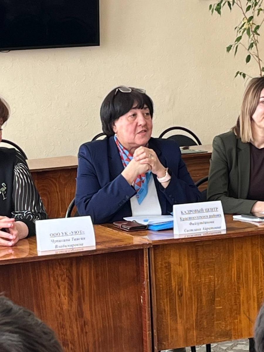 Дискуссия "Профессионалы будущего". Фото 3