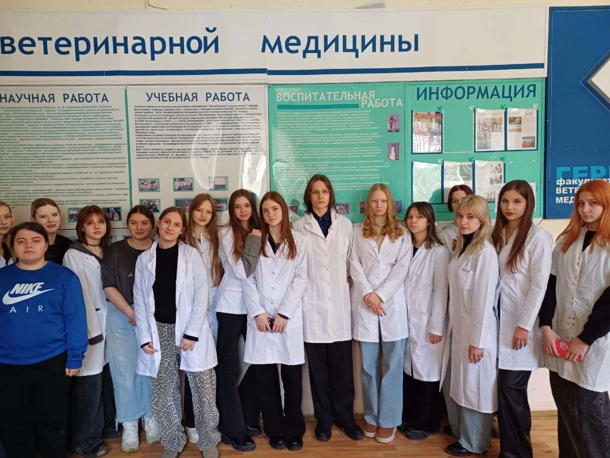 Будущие ветеринары посетили УНТЦ «Ветеринарный госпиталь» с экскурсией